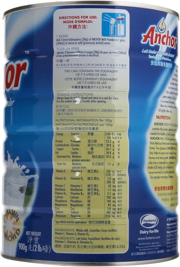 Full Cream Milk Powder -900g/2lb - Image 2